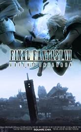 Final Fantasy VII: Advent Children poster