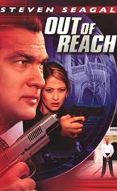 Out of Reach poster