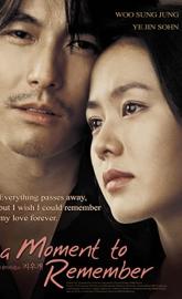 A Moment to Remember poster