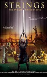 Strings poster