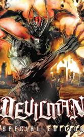 Devilman poster