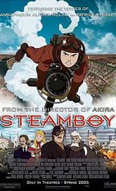 Steamboy poster