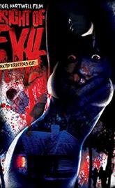 Insight of Evil poster