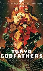 Tokyo Godfathers poster
