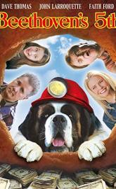 Beethoven's 5th poster