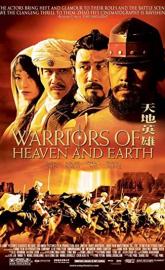 Warriors of Heaven and Earth poster