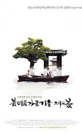 Spring, Summer, Fall, Winter... and Spring poster