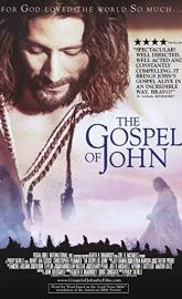 The Gospel of John poster