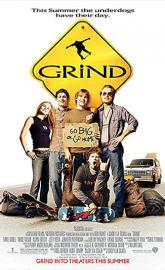 Grind poster