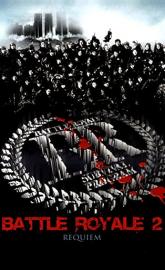 Battle Royale II poster