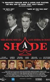 Shade poster