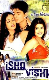 Ishq Vishk poster