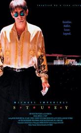 High Roller: The Stu Ungar Story poster