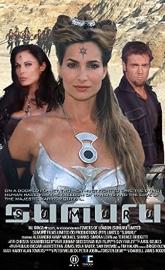 Sumuru poster