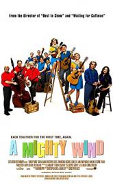 A Mighty Wind poster