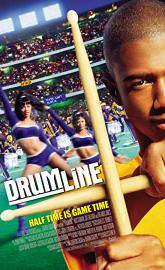 Drumline poster