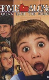 Home Alone 4 poster