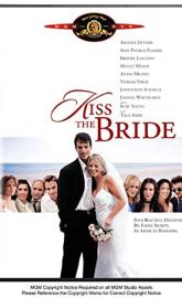 Kiss the Bride poster