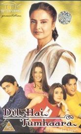 Dil Hai Tumhaara poster