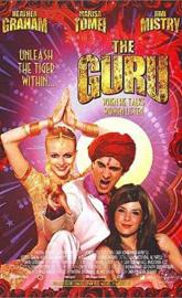 The Guru poster