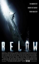 Below poster