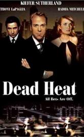 Dead Heat poster