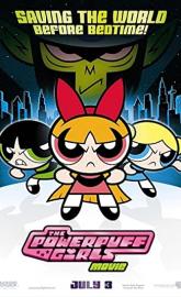 The Powerpuff Girls Movie poster