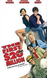 The First $20 Million Is Always the Hardest poster