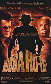 Bubba Ho-Tep poster