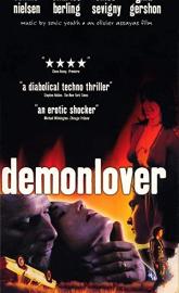 Demonlover poster