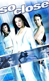 So Close poster