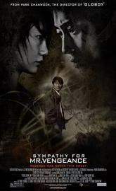 Sympathy for Mr. Vengeance poster