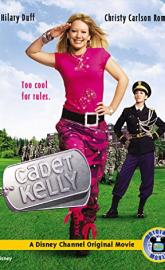 Cadet Kelly poster