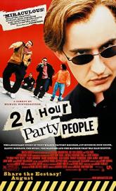 24 Hour Party People poster