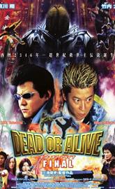Dead or Alive: Final poster