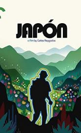 Japón poster