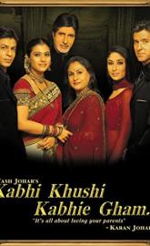 Kabhi Khushi Kabhie Gham... poster