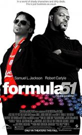 Formula 51 poster