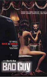 Bad Guy poster