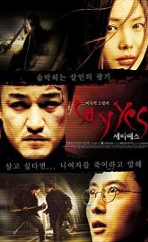 Say Yes poster