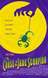 The Curse of the Jade Scorpion poster