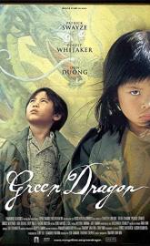 Green Dragon poster