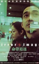 Mirror Image poster