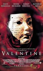 Valentine poster