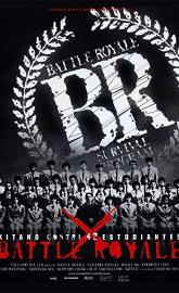 Battle Royale poster