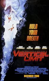 Vertical Limit poster