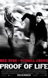 Proof of Life poster