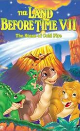 The Land Before Time VII: The Stone of Cold Fire poster
