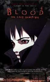 Blood: The Last Vampire poster