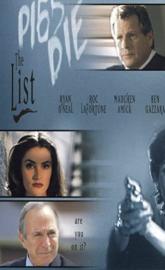The List poster